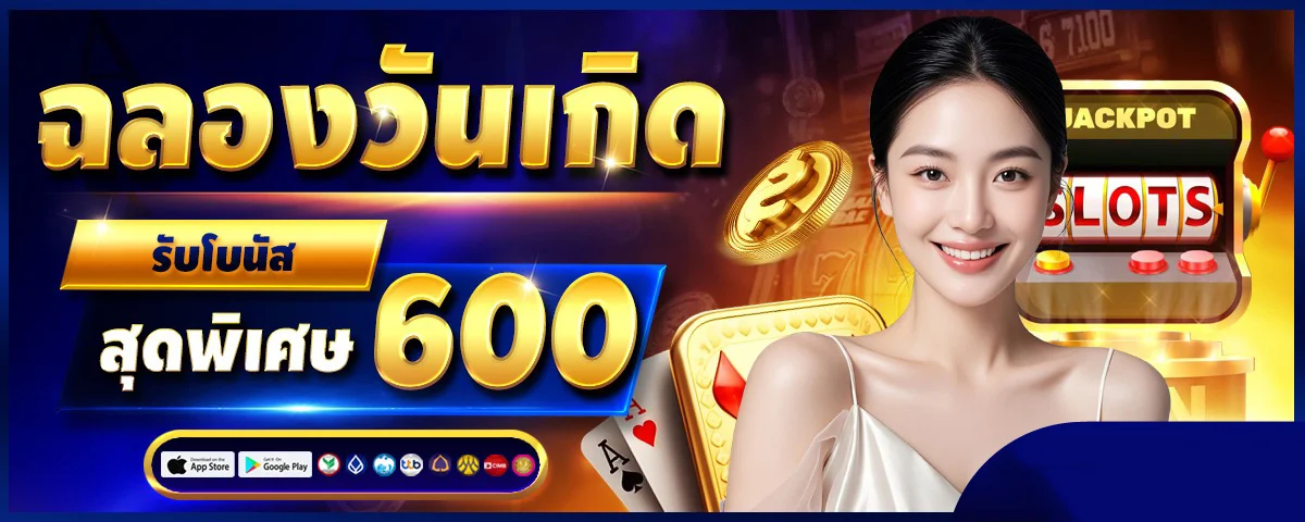GGHENGTH สล็อตเว็บตรง แตกง่าย ฝากถอนออโต้ 24 ชม.